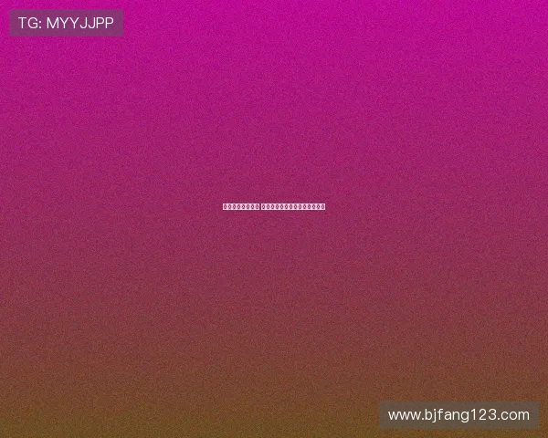 穆勒发起慈善拍卖 多件拜仁经典物品助力公益事业 穆勒发起慈善拍卖 多件拜仁经典物品助力公益事业