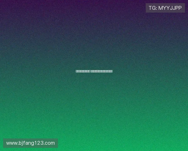 热刺有意引进雅克松 但需里沙利松离队才能完成转会